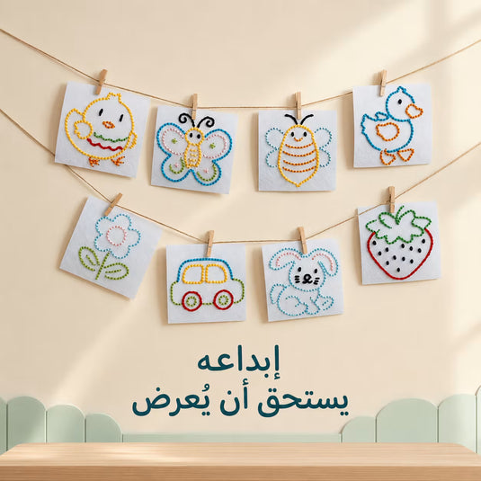 لوحات تطريز أطفال معلقة تعرض البطة والفراشة والنحلة والزهرة والسيارة وتصاميم أخرى
