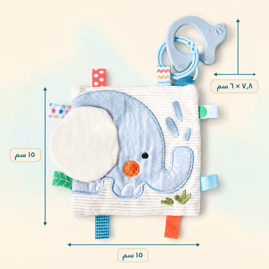 كتاب الفيل الحسي القماشي للرضّع
