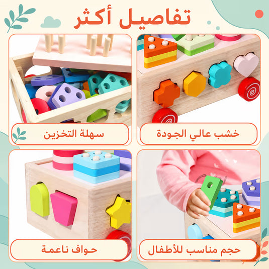 سيارة فرز الأشكال الخشبية